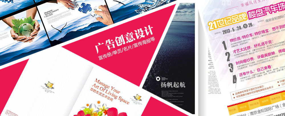 黑丝御姐被狂C